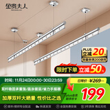 金贵夫人双杆晾衣架手摇式阳台升降晾衣杆家用晒衣架晒被子手动室内凉衣架 【高硬度碳钢】圆杆冰川银1.5米