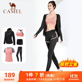 骆驼（CAMEL）瑜伽套装女健身运动服五件套A7S1UL8135蜜桃粉M