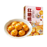 黑色经典糖油粑粑 湖南长沙特产休闲零食小吃点心油炸糍粑糕点火锅店同款 红糖糍粑408g*1盒