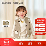 巴拉巴拉童装加绒马甲2025冬装婴儿背心羊羔绒两面穿宝宝外套209425101203