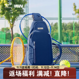 七匹狼单肩包男士斜挎包胸包出游通勤休闲牛津布潮流挂包旅行背包