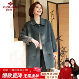俞兆林中老年女装妈妈装毛呢大衣婆婆羊毛大衣外套老年人衣服 Y244G1001