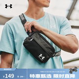安德玛（UNDERARMOUR）春夏Loudon男女情侣训练运动系腰斜挎包1378418 黑色001 均码