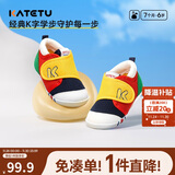 卡特兔学步鞋婴儿童鞋秋季男女宝宝步前机能鞋幼儿室内稳步儿童鞋子XZ62