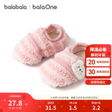 巴拉巴拉balaOne宝宝地板袜防滑点胶冬季加绒保暖袜子学步萌209425172202