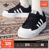 adidas NIZZA PLATFORM厚底增高运动帆布鞋男女阿迪达斯三叶草 一号黑/白   37
