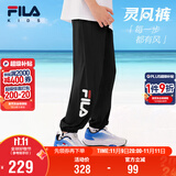 FILA【灵风裤】斐乐儿童防蚊裤2025夏季新款男女童凉感速干运动裤