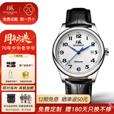 上海手表男自动机械表 国产经典情侣对表防水日历表送爱人礼物629 白盘黑带【休闲商务】