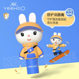 英氏兔子润唇膏儿童唇膏小男女孩专用宝宝润唇膏保湿滋润防干裂玩偶 “可可”帽子款3.2g（无香）