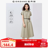 佐丹奴衬衫连衣裙女夏季纯棉通勤风口袋连袖薄款裙子13465324