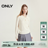 ONLY秋冬含羊毛学院风套头翻领宽松针织衫女|124313028 A43 奶油白色 L (170) 88A