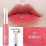 曼秀雷敦唇膏变色润唇膏女保湿补水滋润不脱色不易掉色防干裂护唇学生 玫瑰粉红