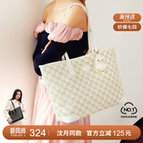 纽芝兰（NUCELLE）【沈月同款】包包女款2025年鸭子托特包大容量通勤单肩包生日礼物