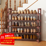 安尔雅楠竹简易鞋架门口多层家用鞋架子宿舍木质防尘鞋柜置物架 5层80cm
