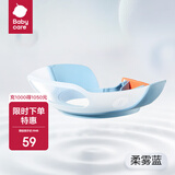 babycare宝宝洗头神器儿童护耳可调节浴帽小孩防水洗澡帽 星航洗头帽-柔雾蓝【新品】