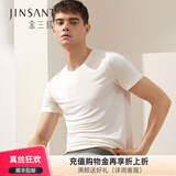 金三塔 商场同款睡衣上装男100%桑蚕丝真丝圆领T恤NZM9B710 白色圆领（双面真丝） XXXL