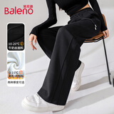 班尼路（Baleno）时尚拼接直筒裤女2025春秋季新款高腰垂感藏肉舒适百搭休闲长裤