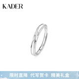 卡蒂罗共渡爱河999银饰情侣对戒一对戒指结婚求婚可调节生日礼物送女友 【925银】共渡爱河夜光男单戒