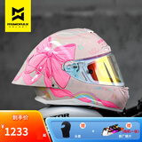 摩雷士（MOTORAX）RSMORAX R50SPRO摩托车头盔男女四季百花齐放全盔大尾翼街盔全盔 蝴蝶结（自带透明镜片） XL