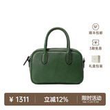 裘真【明星推荐】宽宽包植鞣牛皮休闲斜挎包手提保龄球包女 绿色