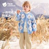 贝肽斯儿童毛衣秋冬纯棉男女婴儿针织衫2025新款年货针织外套开衫