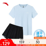 安踏速干套装丨运动短袖短裤两件套女夏季冰丝跑步吸湿透气羽毛球服