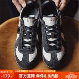 马登经典复古德训鞋男款运动休闲板鞋小白鞋平底健身训练阿甘鞋子 墨黑色 /国风款薄底丝绸刺绣国潮 42 (260mm) 男码