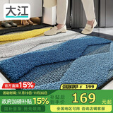 大江入户地垫门口脚垫进户门玄关进门垫入户门地垫100x120cm