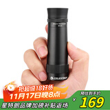 星特朗美国品牌近焦8x25单筒望远镜高清高倍便携手持观景观鸟望远镜
