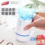 太力 真空压缩袋电动抽气泵大功率抽真空快速排气 智能电泵【高颜值降噪款】