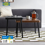 宜家（IKEA）SONHULT桑胡特套桌边几美式郁金香奶茶店咖啡台休闲桌子 灰色/胡桃木纹