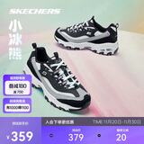 斯凯奇小冰熊|女鞋秋季撞色熊猫鞋清新甜美增高透气休闲老爹鞋