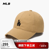 MLB棒球帽子秋夏男女时尚休闲鸭舌帽软顶帽3ACP7701N-07BGS