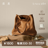 裘真008水桶包女斜挎通勤大容量真皮复古小众植鞣牛皮包包 大象灰-大号