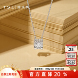 谢瑞麟（TSL）18K金钻石项链女牛角镶爪轻奢白金吊坠套链生日64073 钻石共1颗，约7分