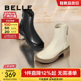 百丽（Belle）百搭弹力靴女商场同款芒果头平跟休闲短靴A2P1DDD3 黑色-单里 35 (225mm)