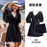 铂呐苓泳衣女夏季保守大码分体遮肉显瘦遮肚钢托聚拢泡温泉海边度假泳装 大码泳衣【v领网面黑色】110-140 2XL
