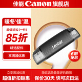 佳能单反微单相机内存卡 SD卡 佳能R100 R50 R10 R7 R8 RP R6 R6二代 R5二代 200D 90D 6D2 5D4 G7X23 TF/SD读卡器310【A/C口3.2】 型号R