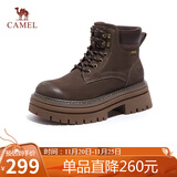 骆驼（CAMEL）【山丘2.0】大黄靴户外马丁靴 L24W076664A 咖色 36