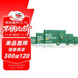 学而思 10分钟七大能力全脑开发练习册 3-4岁小班 一日一页10分钟 独创7大能力体系 儿童思维逻辑训练书幼儿园数学思维启蒙教材书小中大班幼小衔接必备书