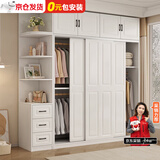 古园【包安装】衣柜卧室家用欧式推拉门衣橱储物收纳大衣柜子 140*180*50主柜 两门
