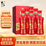 牛栏山二锅头 百年鸿运老酒 浓香型白酒 52度 500ml*6瓶 含礼袋热门商品