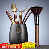 唐丰 茶道六君子茶具套装家用茶道配件陶瓷功夫茶勺茶夹茶针茶盘摆件 圆福茶道筒+黑檀品圣配件