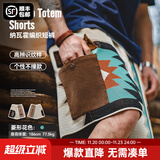 马登工装美式复古纳瓦霍针织短裤男夏威夷民族风外穿沙滩五分裤夏季 菱形花色 （版型宽松） 2XL