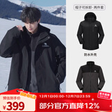 骆驼（CAMEL）三防冲锋衣户外登山服防水防风防污三合一保暖时尚运动外套 A13CA46174幻影黑，男女同款 M