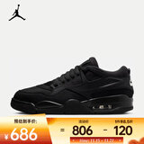 耐克（NIKE）AIR JORDAN 4 RM 男子运动鞋 FQ7939-004 40