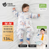 贝肽斯婴儿睡袋防惊跳夏季空调房薄款新生儿童睡袋0-3岁宝宝防踢被着凉 夏季（前4后2 26℃以上）繁枝 M码15个月-2.5岁 建议身高80-95cm
