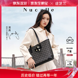 纽芝兰（NUCELLE）【沈月同款】包包女款2025年鸭子托特包大容量通勤单肩包生日礼物