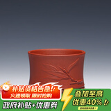 藏壶天下 宜兴紫砂杯主人杯品茗杯个人杯茶碗实用小杯竹段小杯 红泥款