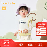 巴拉巴拉童装婴儿马甲女童宝宝春秋2025坎肩针织男童外穿套头背心拜年服 米白10302 73